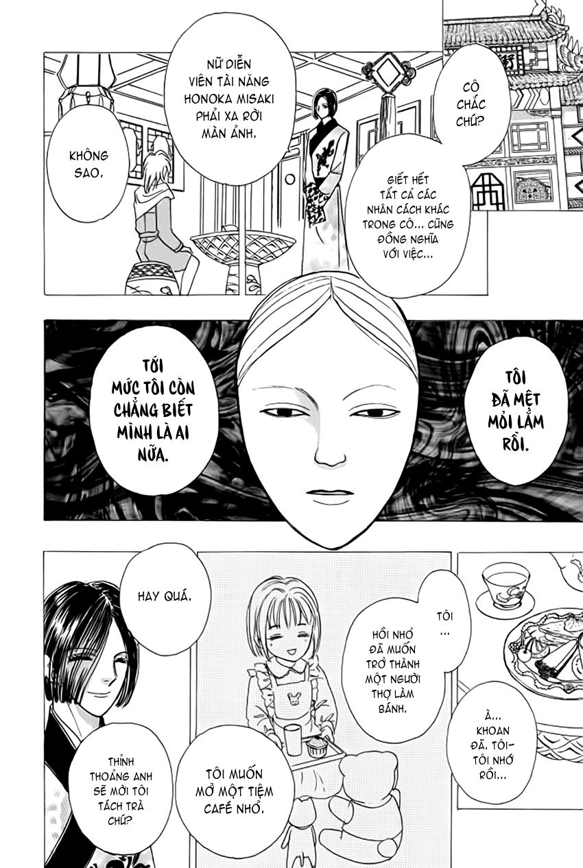 new pet shop of horror chapter 14 51