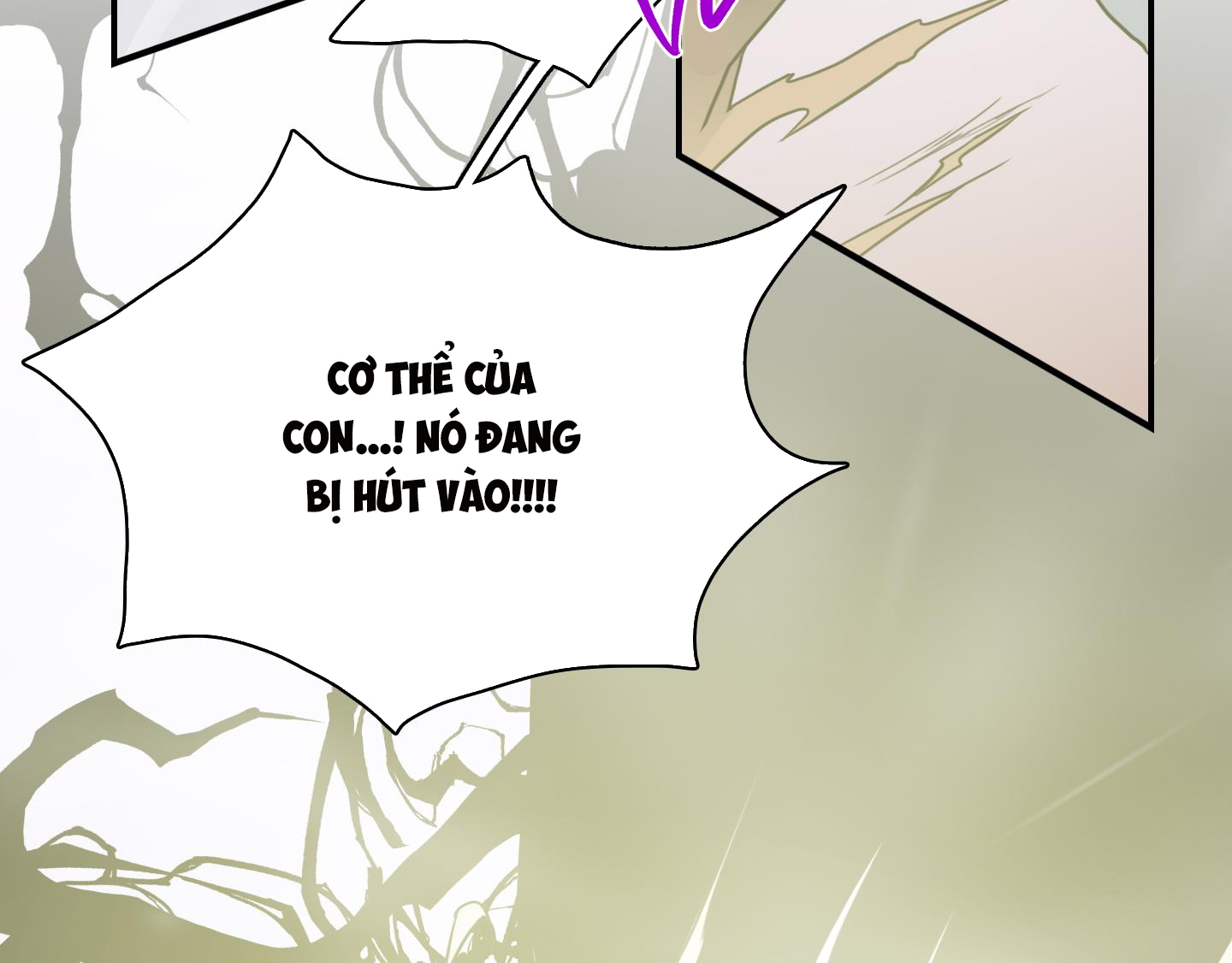 dear door chapter 140 57