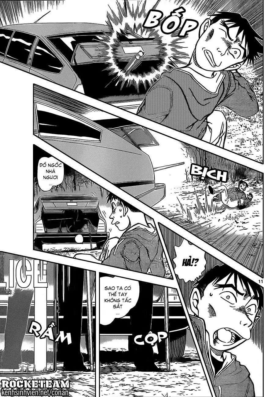 conan chapter 917 11