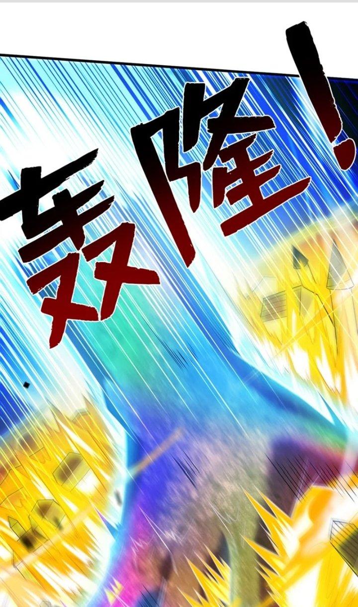 ẩn cư mười vạn năm, đời sau mời ta rời núi chapter 51 2