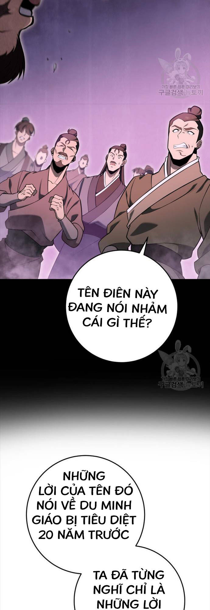 cửu thiên kiếm pháp chapter 73 22