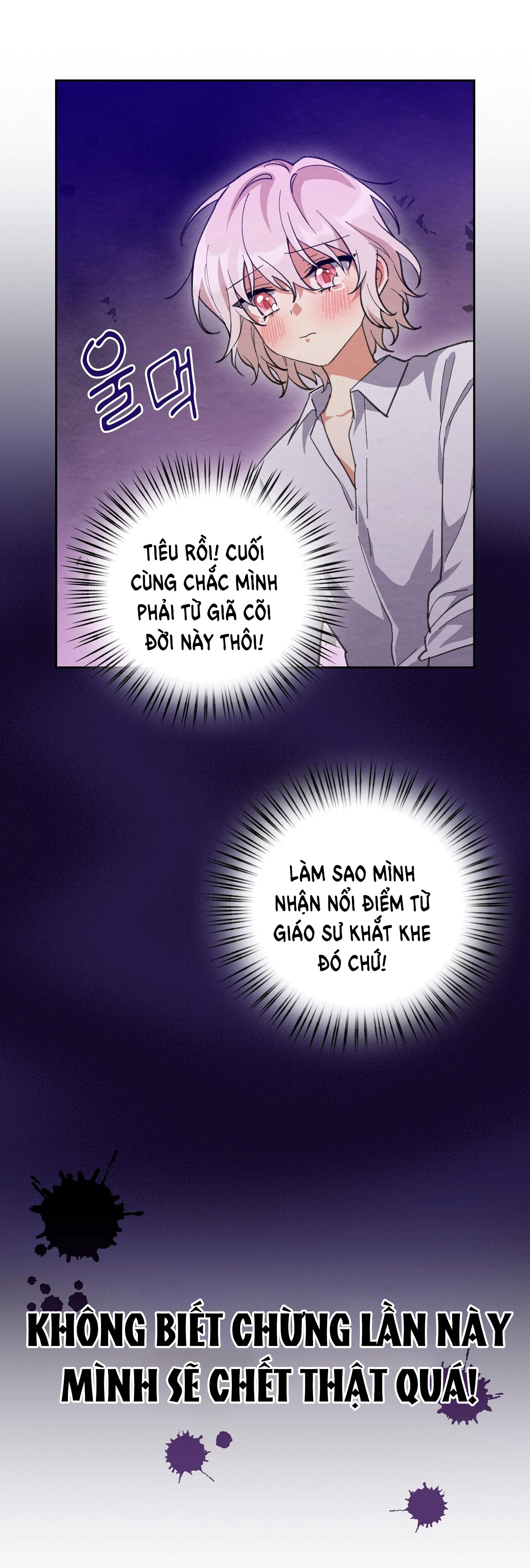 Trốn Thoát Khỏi Gã Thợ Săn chapter 25.2 - Trang 14