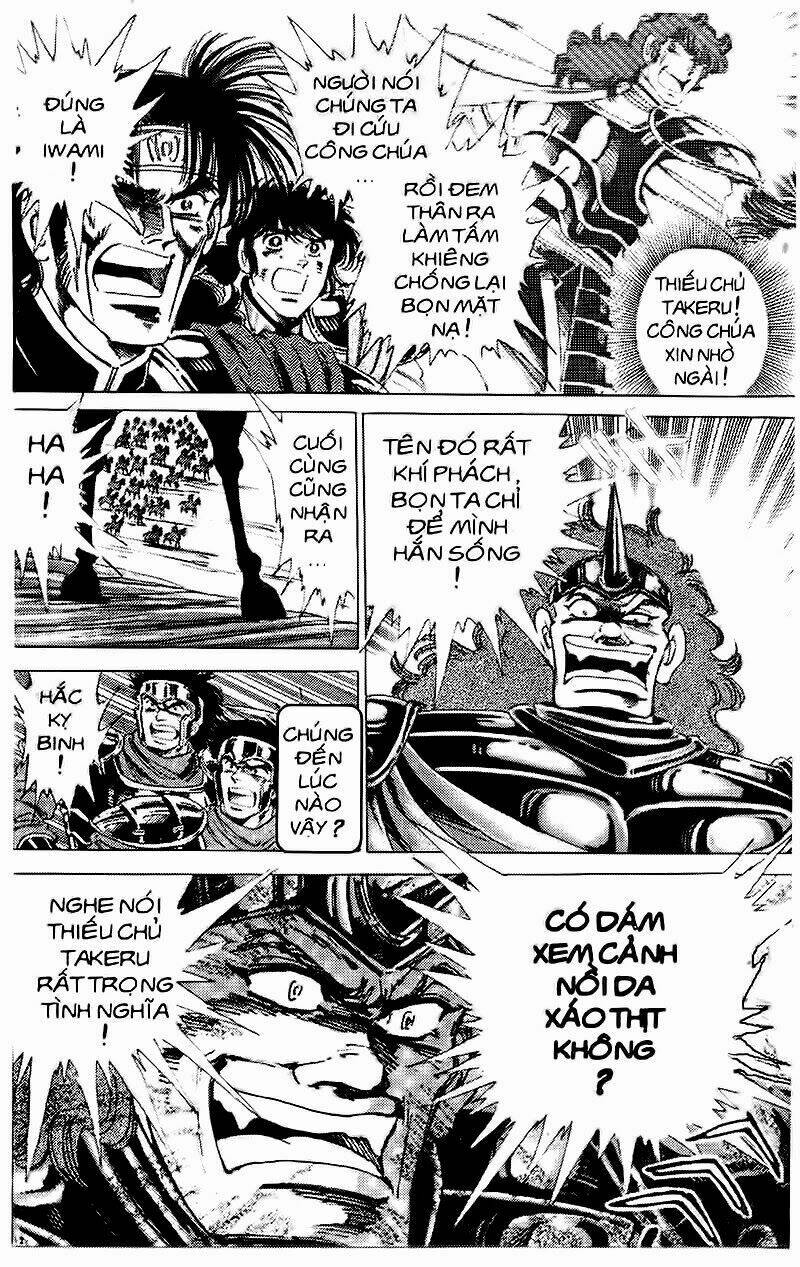 haou densetsu takeru chapter 46 9