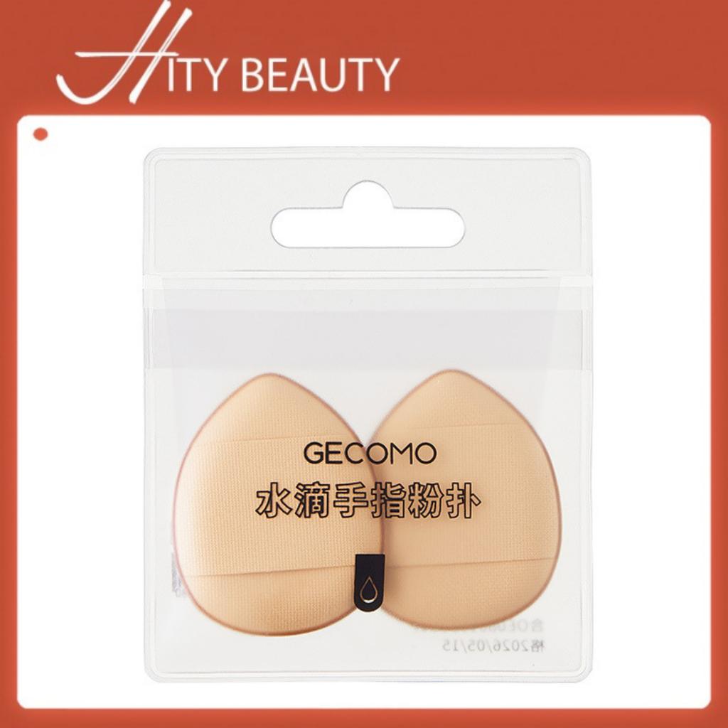 Set 2 mút trang điểm GECOMO mini che khuyết điểm mụn và quần thâm mắt - Hity Beauty