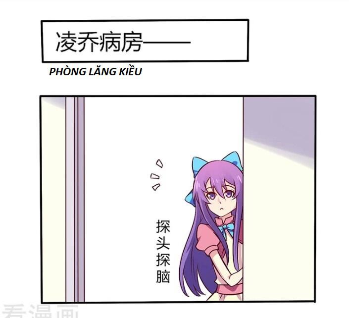 tổng tài đã cưới em chapter 74 14