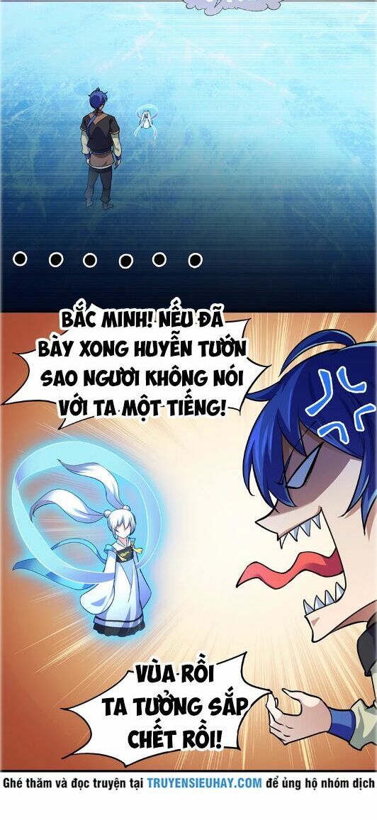 võ đạo độc tôn chapter 66 18