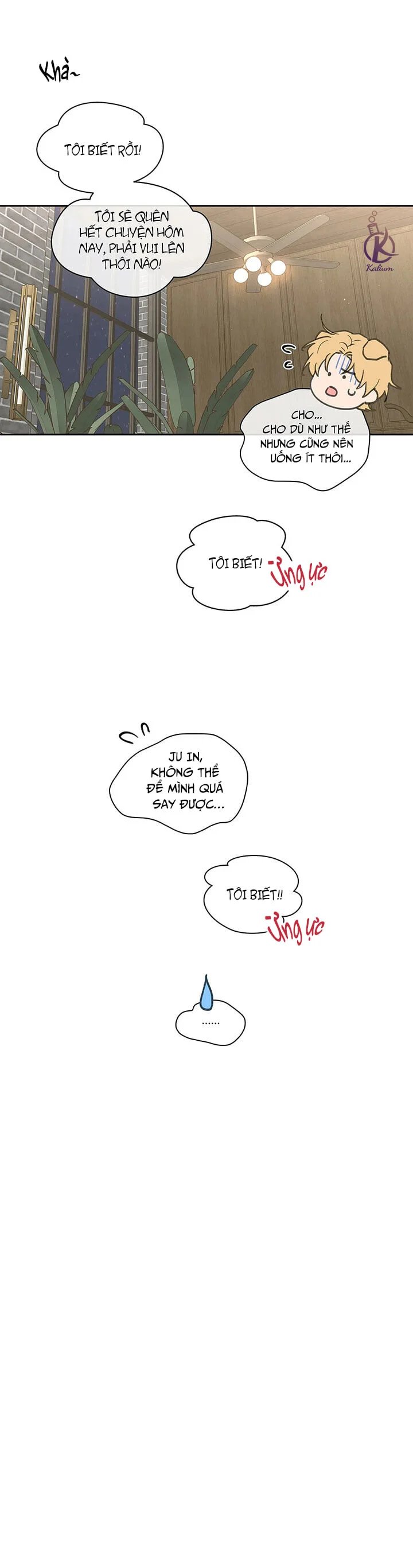tâm tư của ju in chapter 63 18