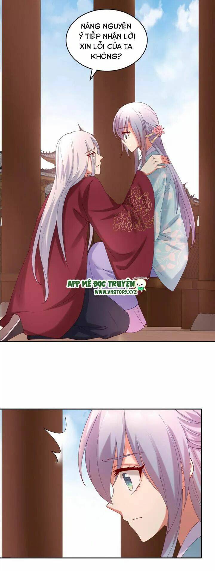 đô đốc đại nhân sủng thê kí chapter 55 24