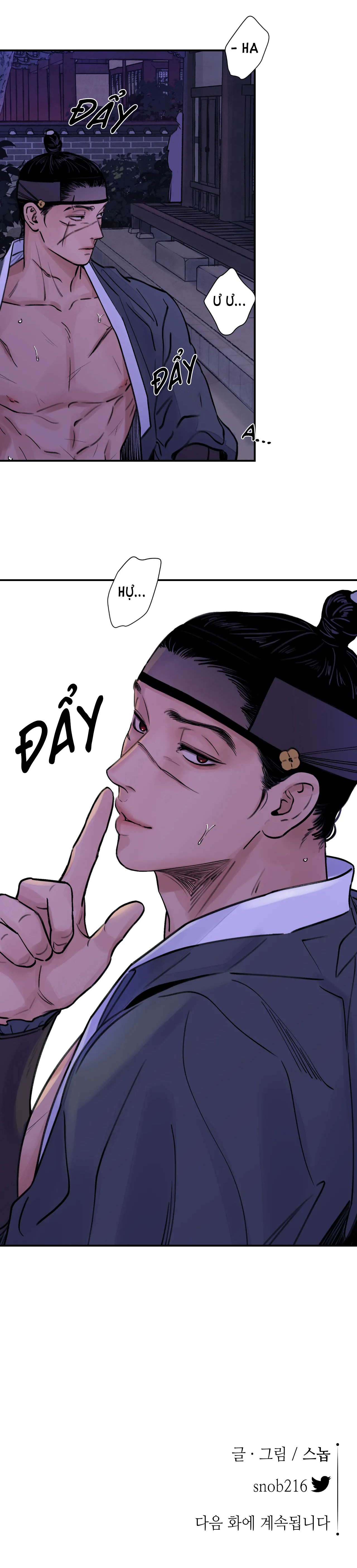 [18+] trượng kiếm tựa hoa chapter 3.2 14