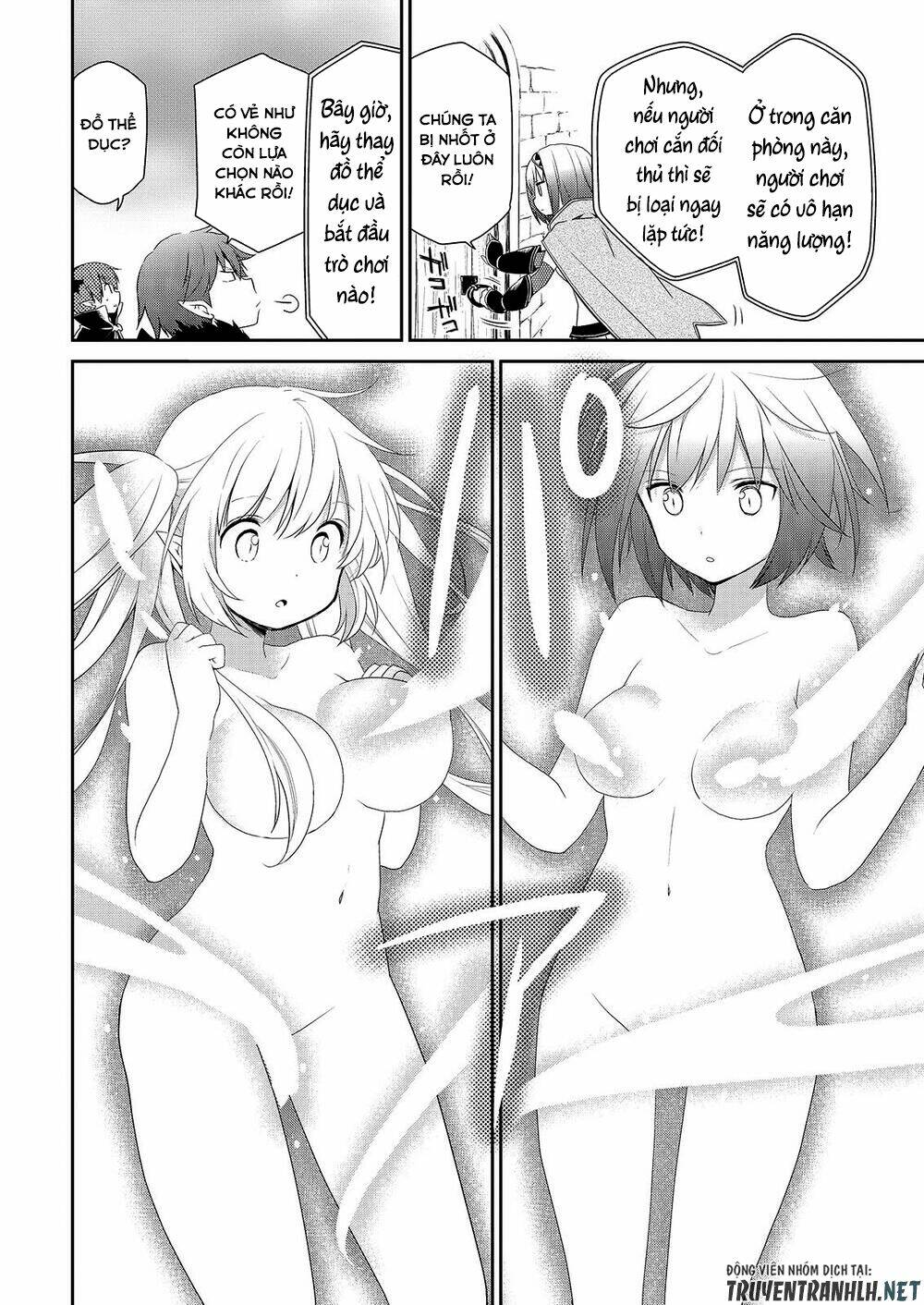 asmodeus wa akiramenai chapter 37 21