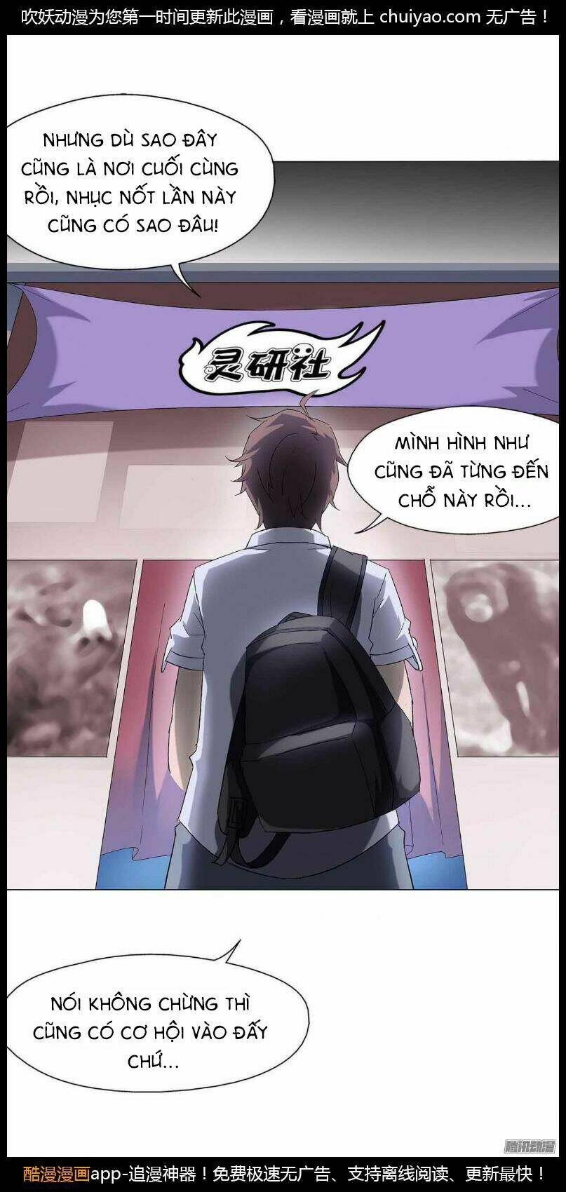 evil spirits to teach the queen chapter 2 3