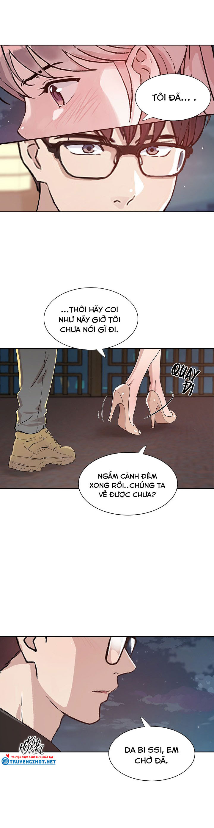 [18+] công tư phân minh chapter 20.1 2