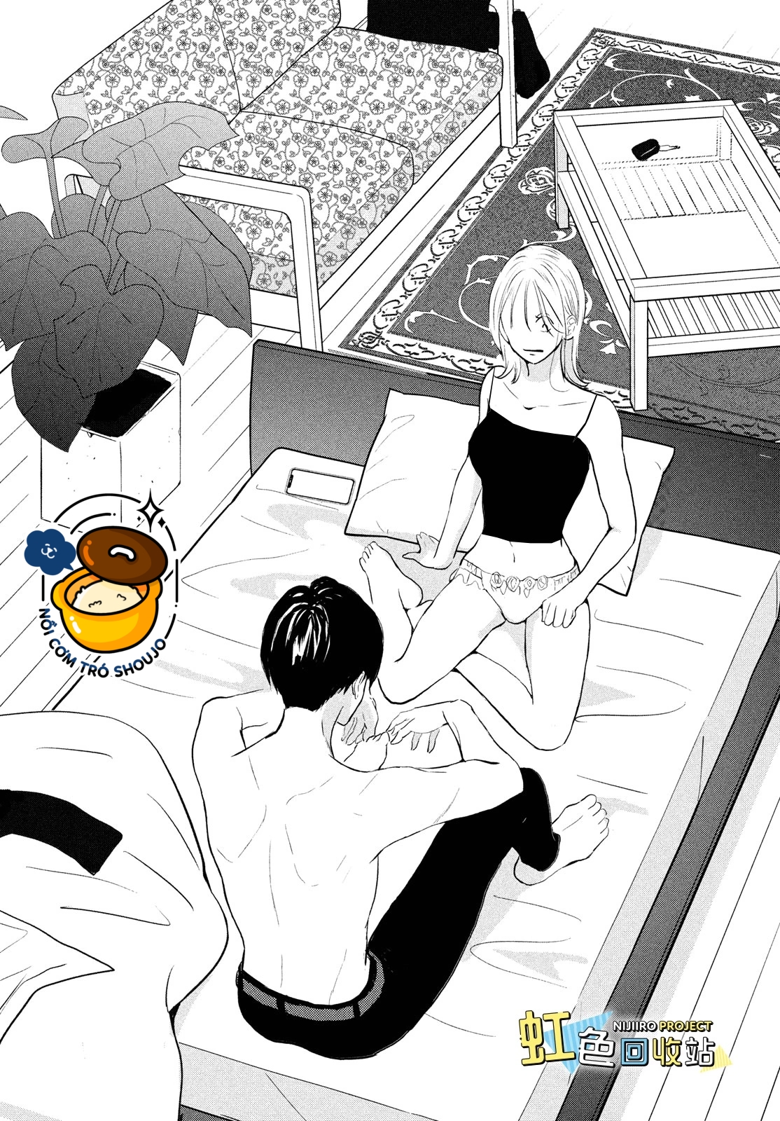 anh trai độc ác chapter 2 6