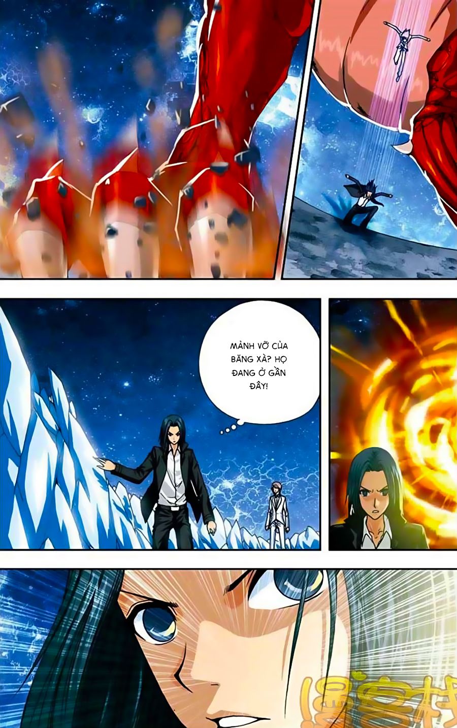 thâu tinh cửu nguyệt thiên chapter 235 10