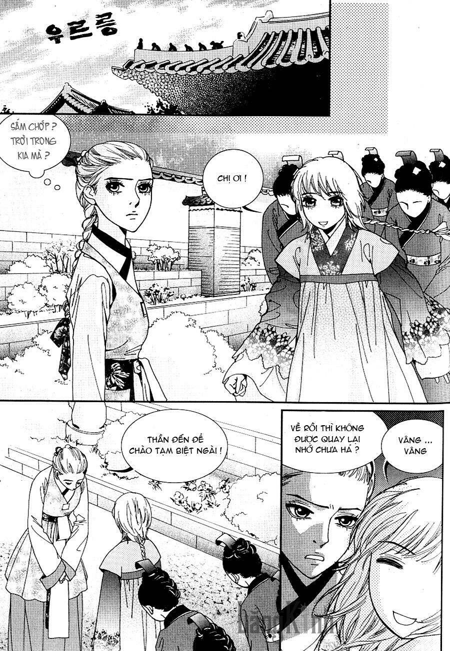 lingerie chapter 42 14