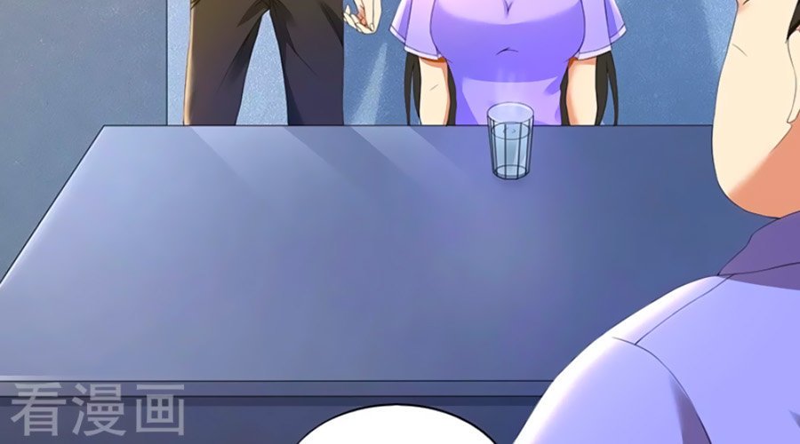 vợ yêu không ngoan chapter 66 3