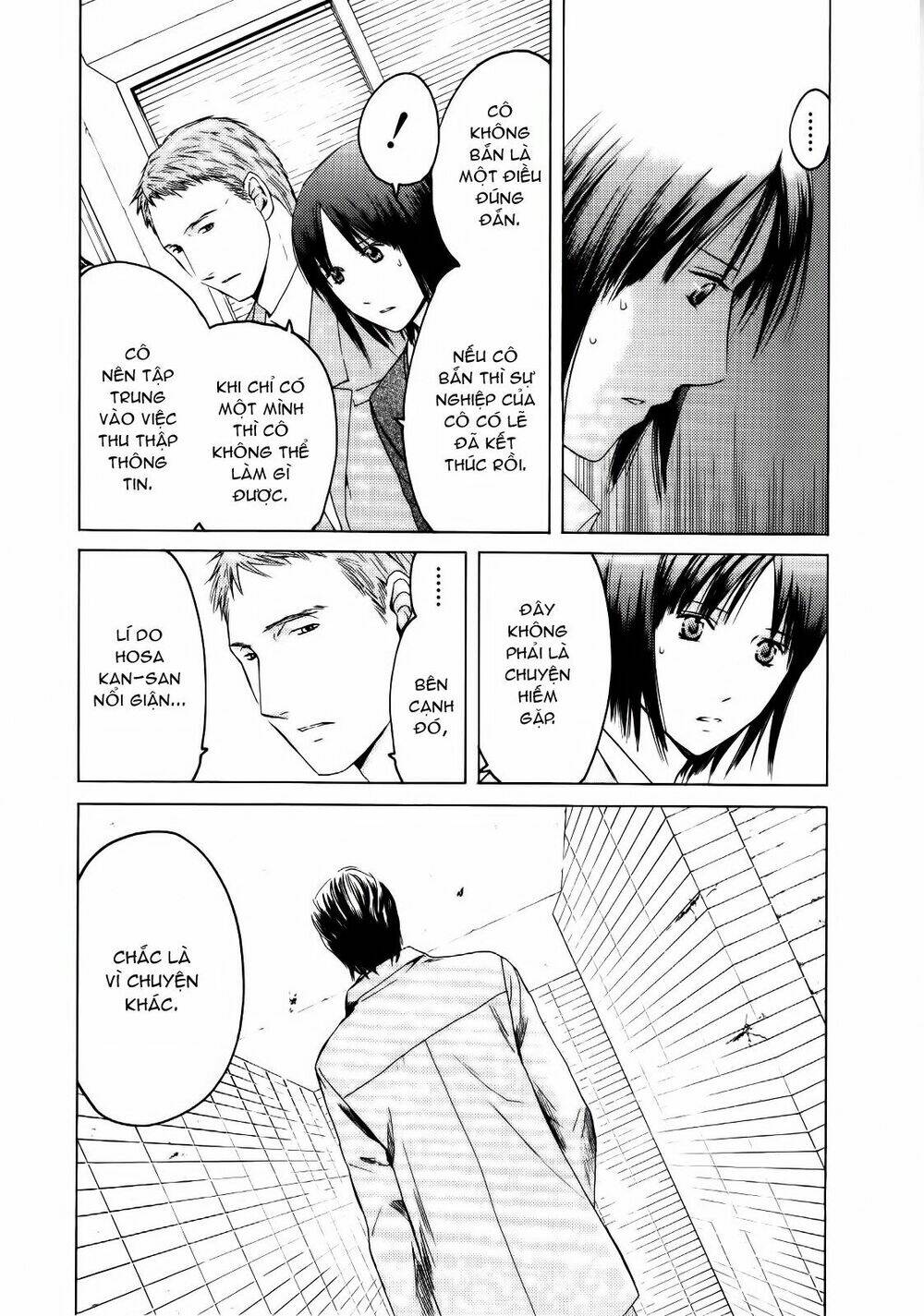 kimi no knife chapter 27 7