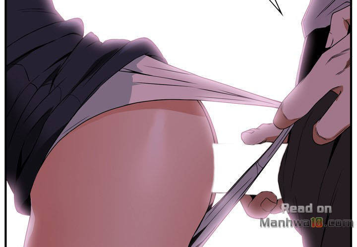 take a peek chapter 40 74