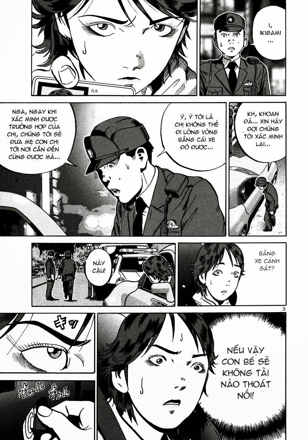 giấy báo tử chapter 24 4