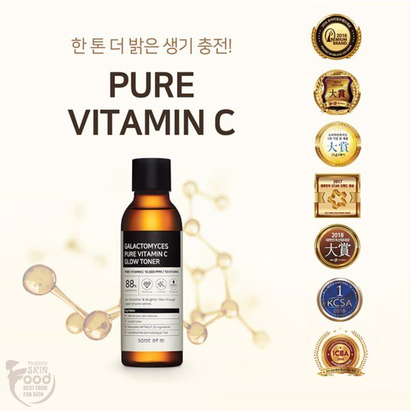 Nước Hoa Hồng Some By Mi Làm Sáng Da Vitamin C Galactomyces Pure Vitamin C Glow Toner 200ml