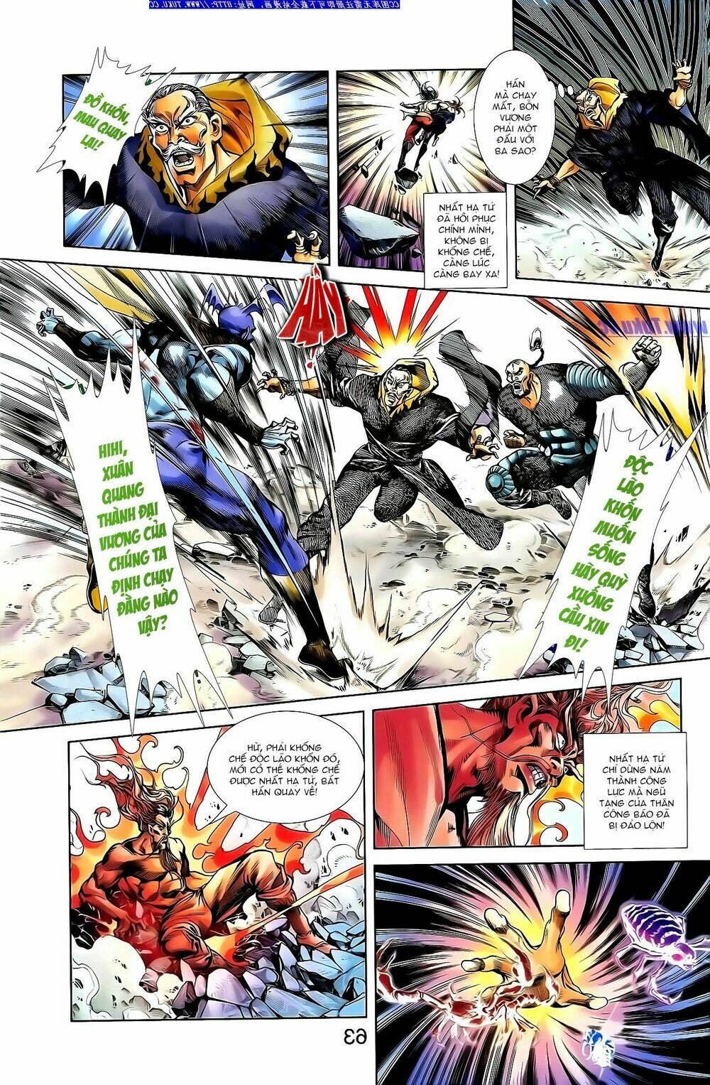 thiên tử truyền kỳ 1 - cơ phát khai chu bản chapter 141 8