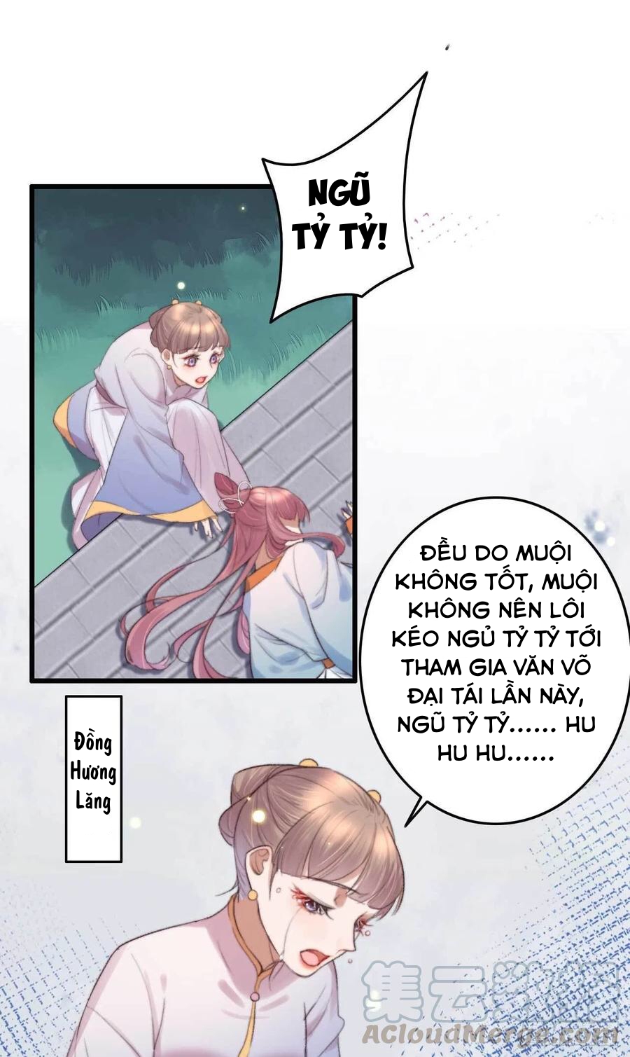 đế tôn cuồng sủng: thần y đặc công phế tài phi chapter 1 10