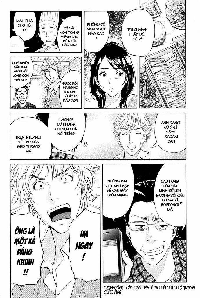 kindaichi shounen no jikenbo r chapter 4 11