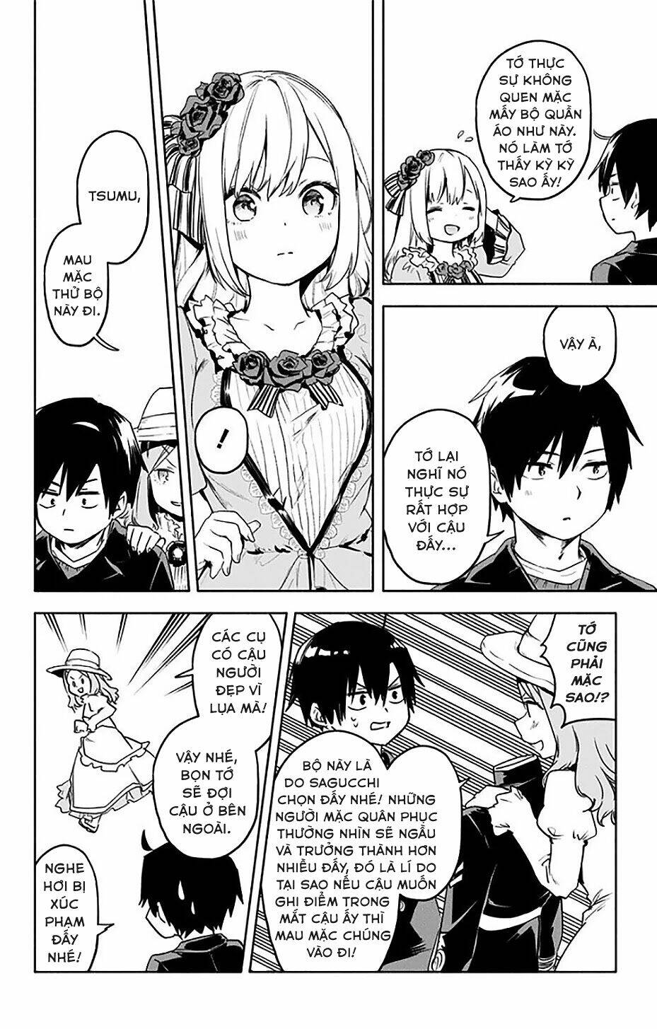 saguri-chan tankentai chapter 32 11