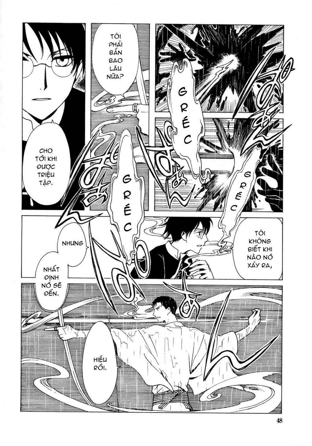 xxxholic - hành trình bí ẩn chapter 205 46