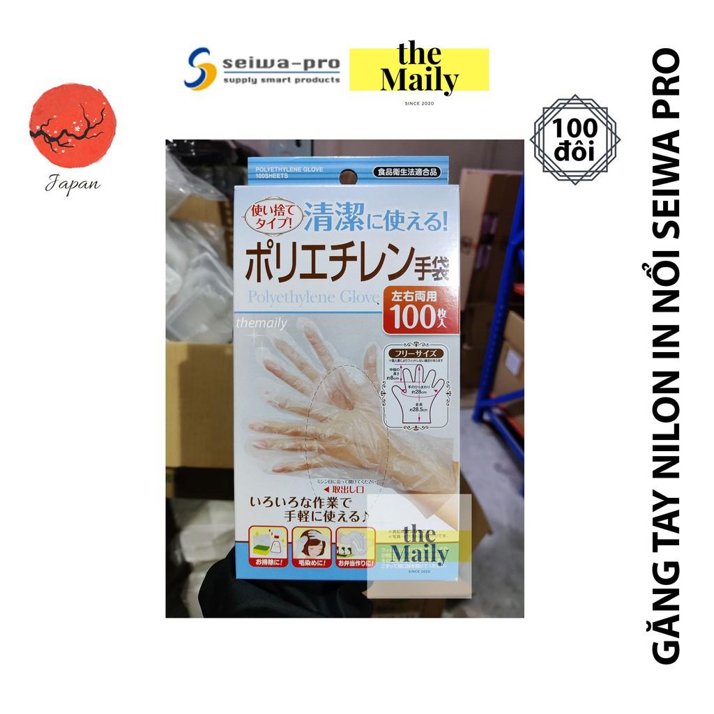 Găng Tay Nilon In Nổi Seiwa Pro Hộp 100 Tờ – Nội Địa Nhật Bản