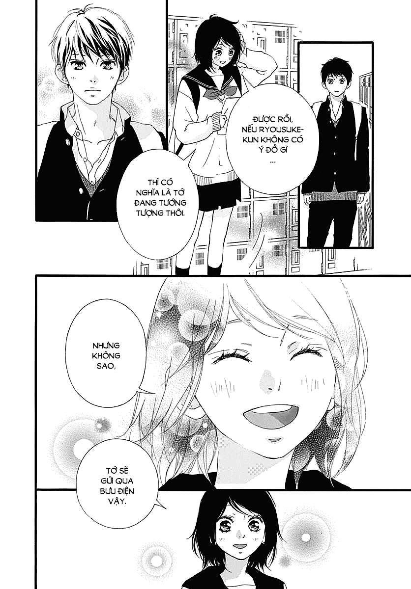 omoi, omoware, furi, furare chapter 30 28