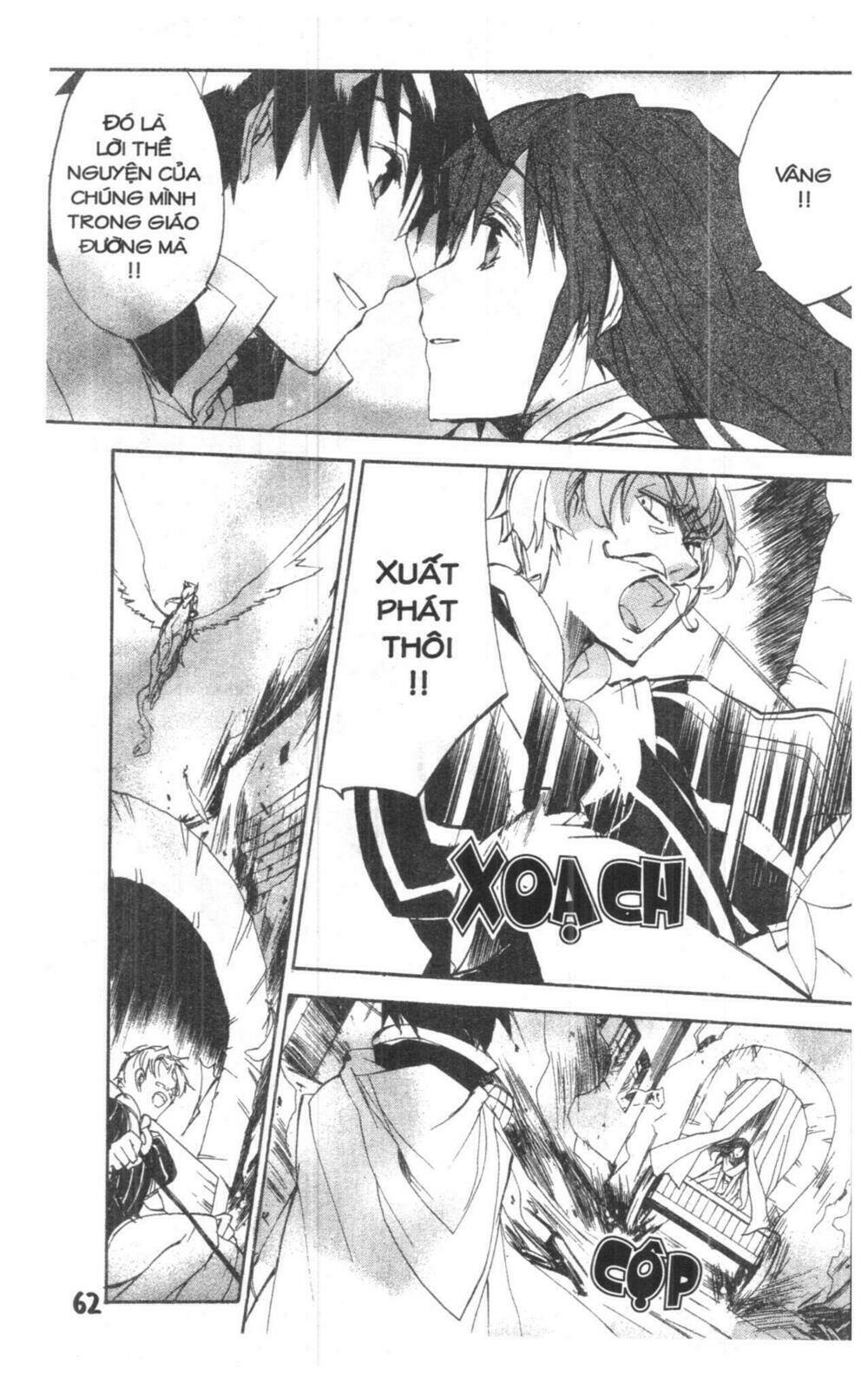 romeo and juliet chapter 2 62