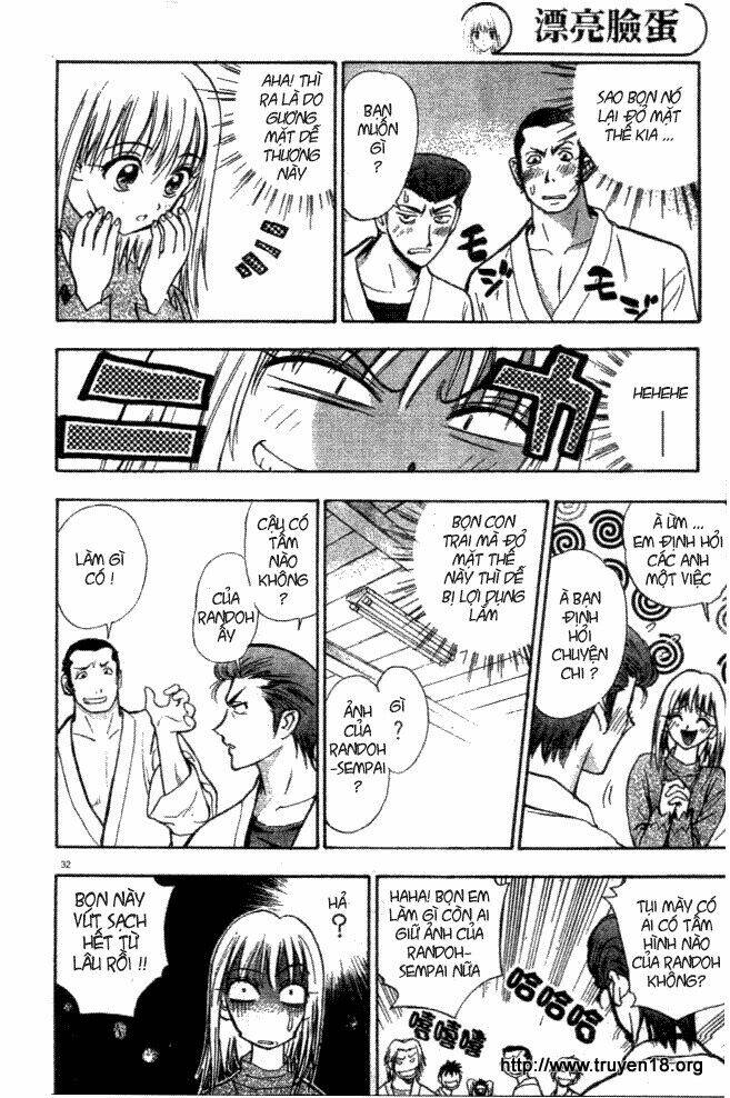 pretty face chapter 1.2 7