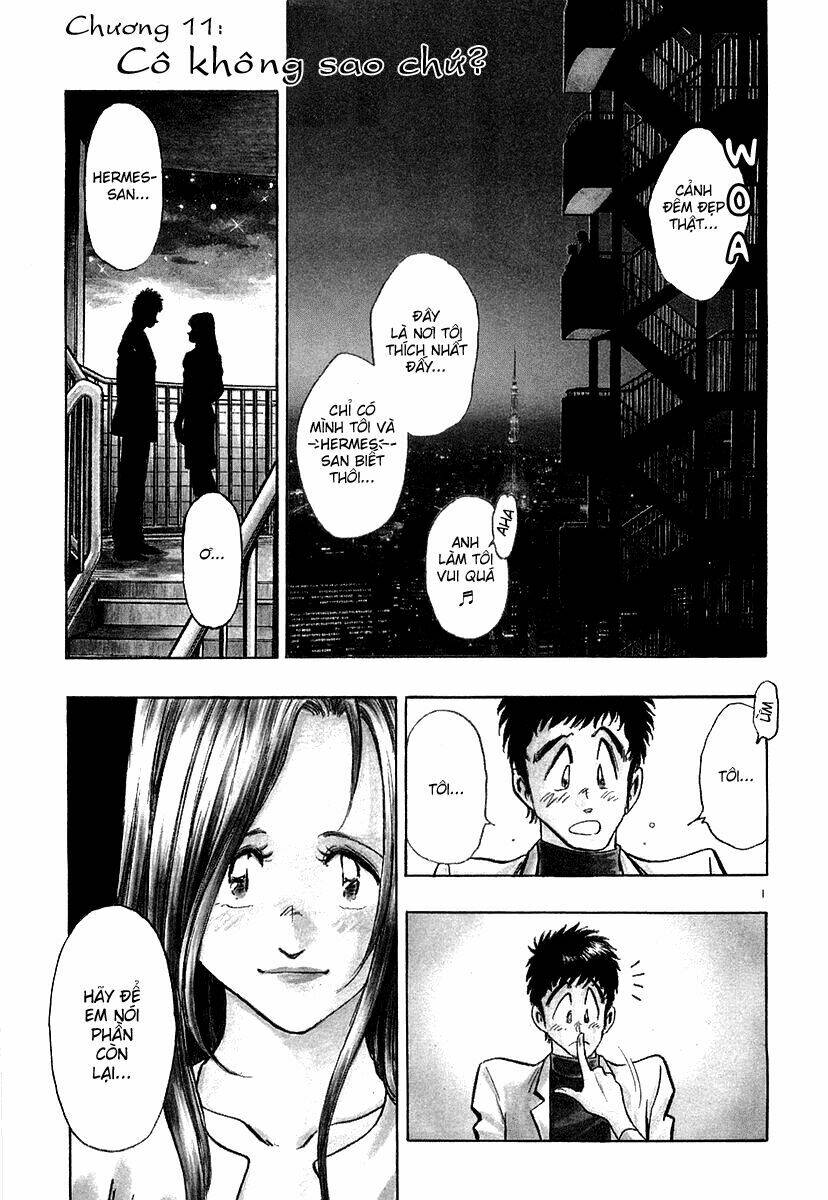 densha otoko chapter 11 2