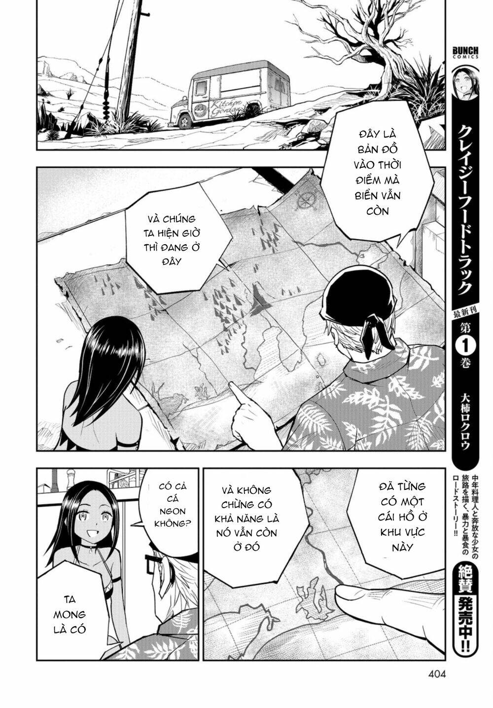 xe tải đồ ăn chapter 9 6