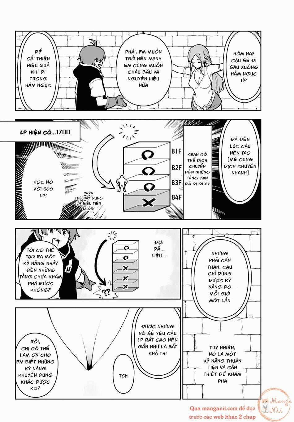 ore dake haireru kakushi dungeon: kossori kitaete sekai saikyou chapter 15.1 12