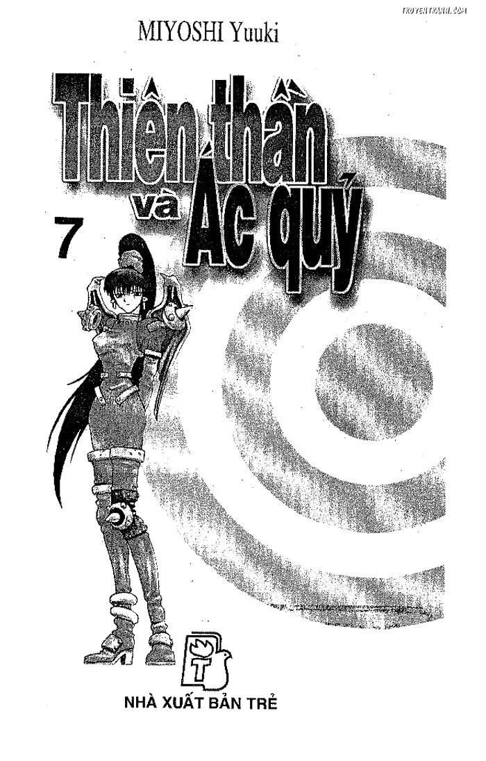 devil and devil chapter 32 2