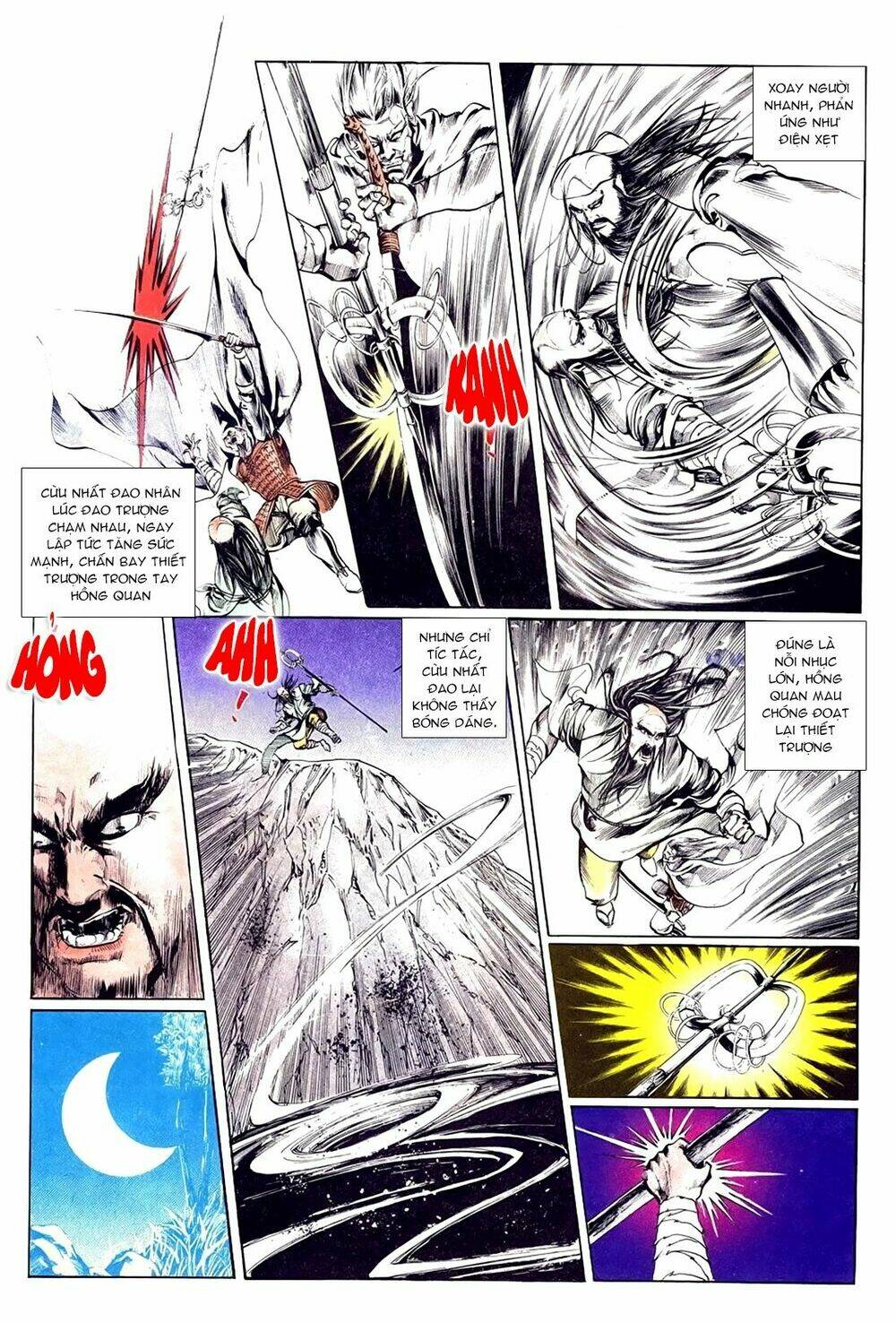 đông phương bất bại - khưu phúc long chapter 76 3