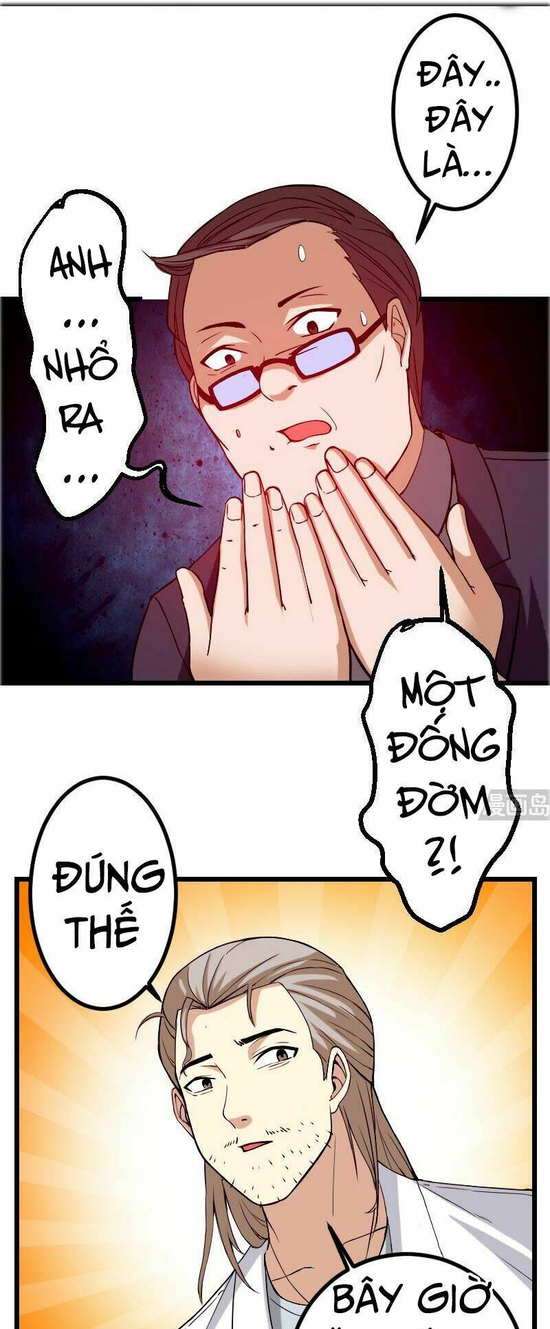 ngưu thư cung ứng thương chapter 91 6