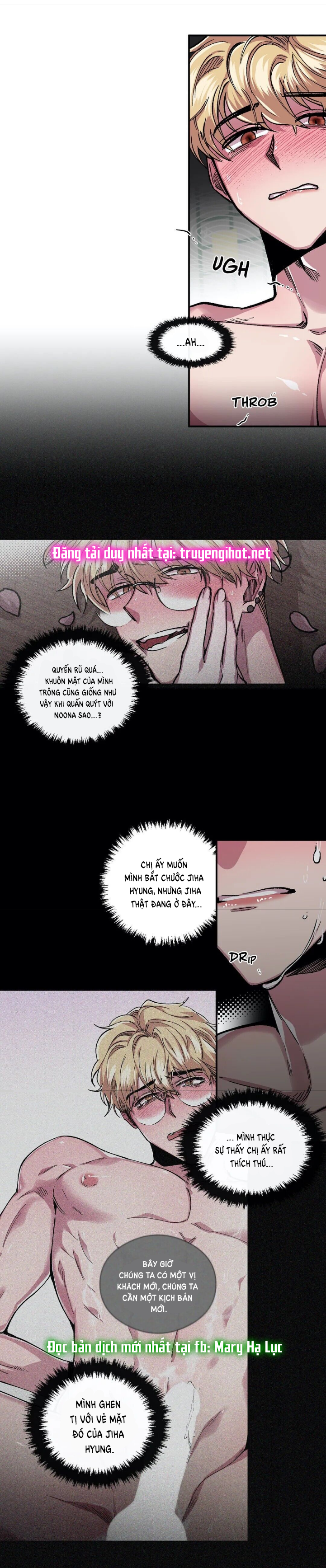 s flower chapter 45.1 14