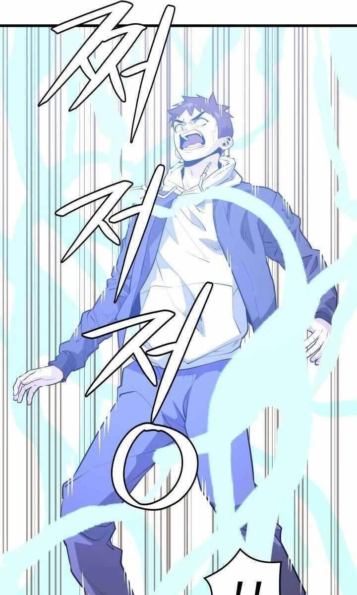 linh hồn ở nhà ga seoul chapter 63 81