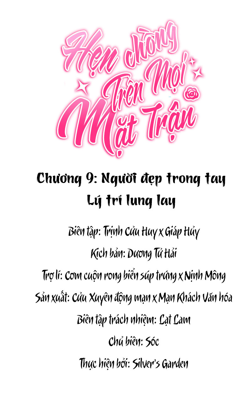 hẹn chồng trên mọi mặt trận chapter 9 2