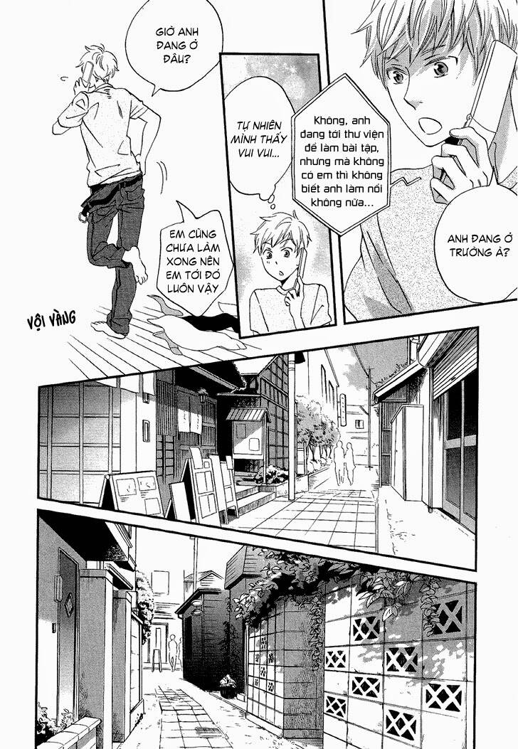 hanayashiki no juunintachi chapter 4 22
