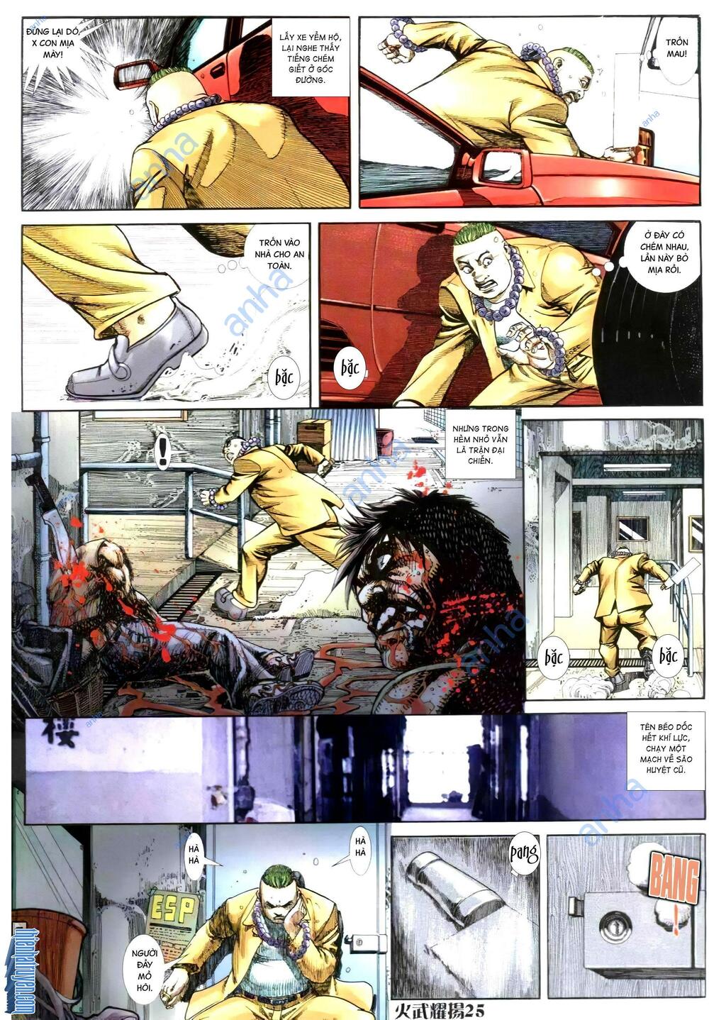 hỏa vũ diệu dương chapter 298.2 20