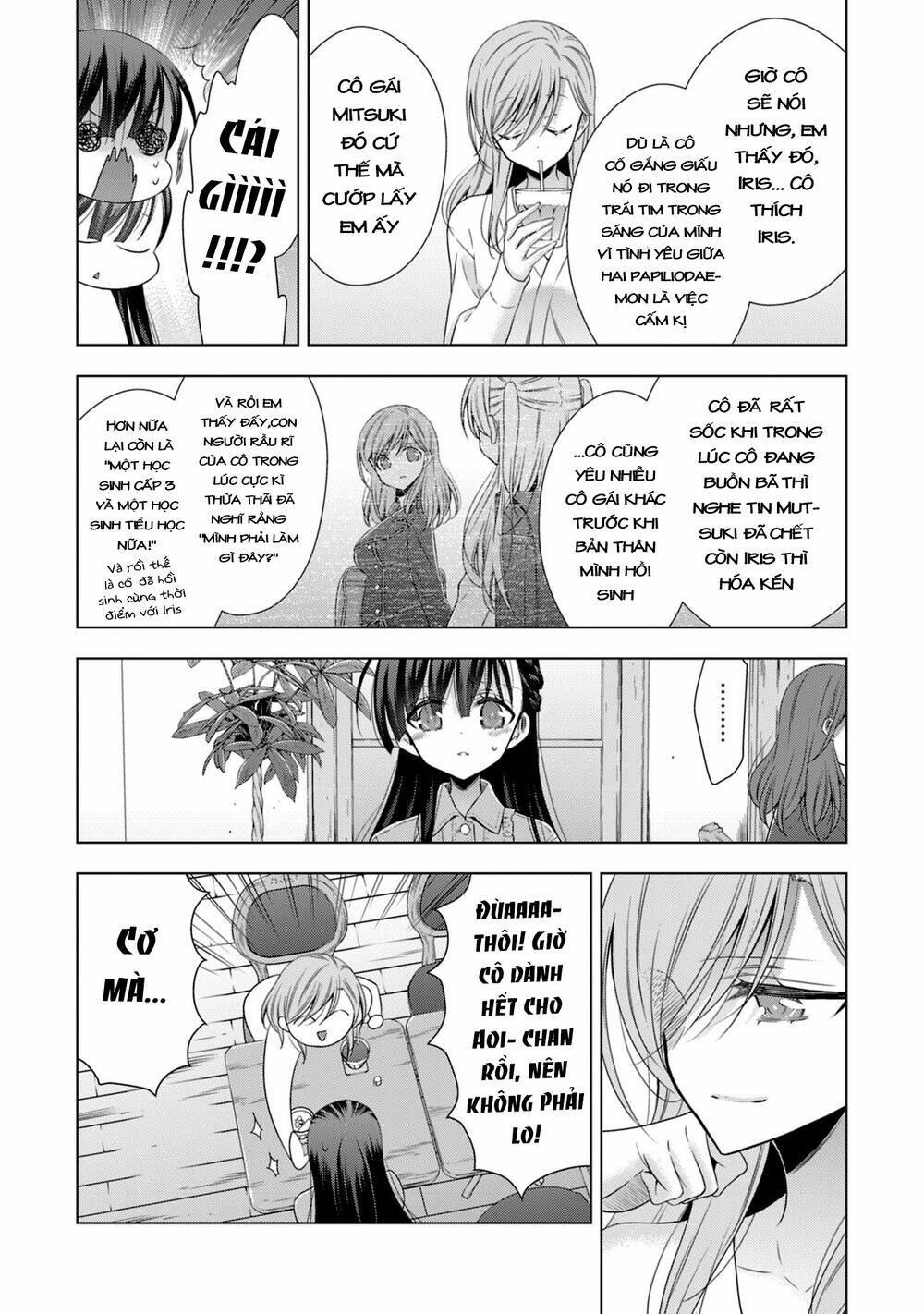 Kyuuketsuki-chan to Kouhai-chan chapter 16 20