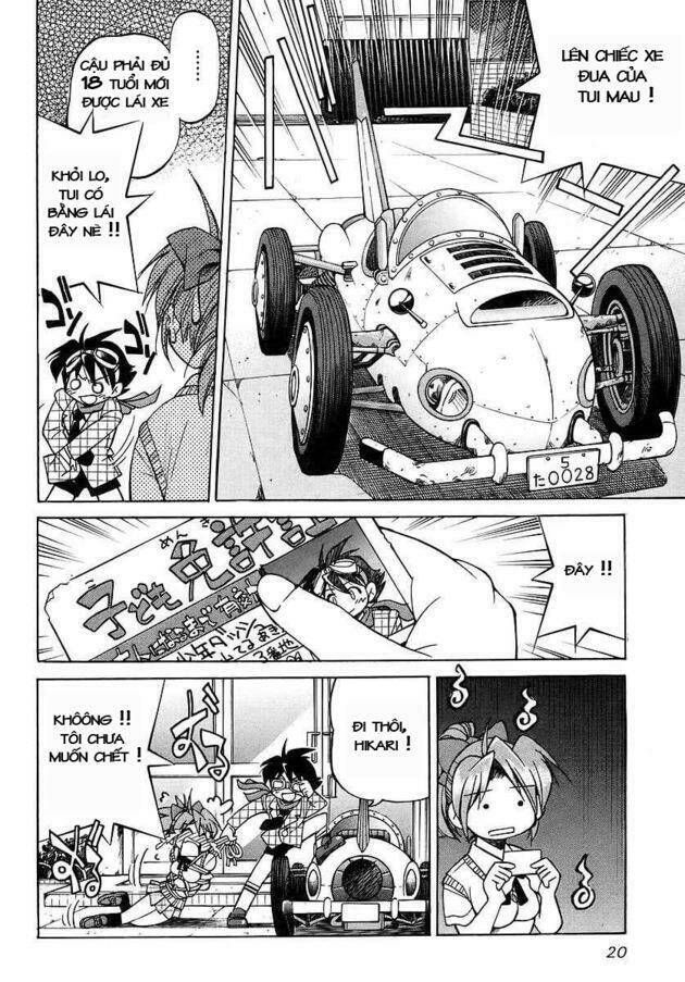 ojiichan wa shounen tantei chapter 1 22