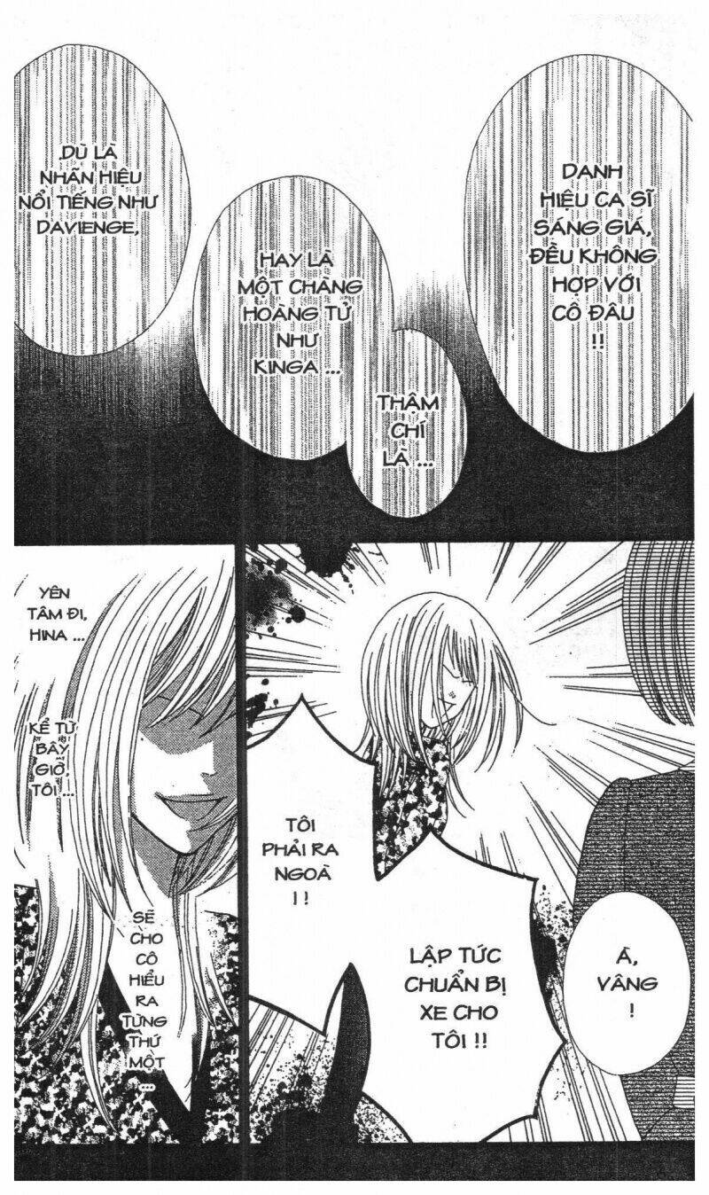 zekkyou cinderella chapter 2 83