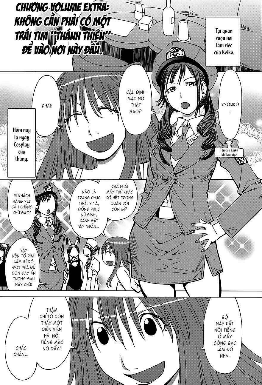 genshiken chapter 61.1 5
