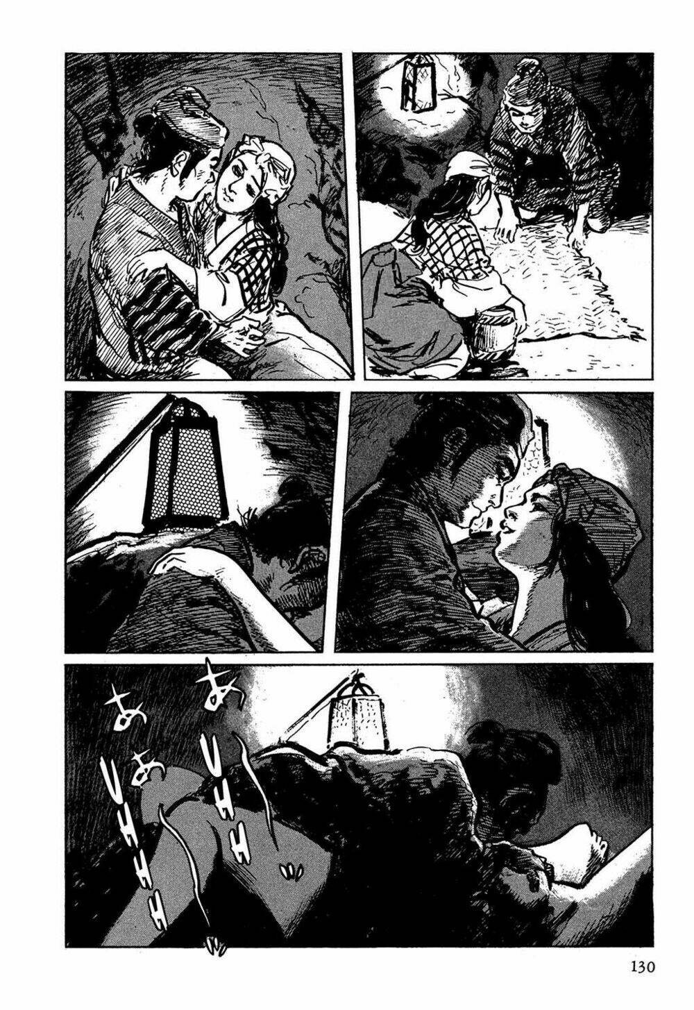 hanzou no mon chapter 4 7