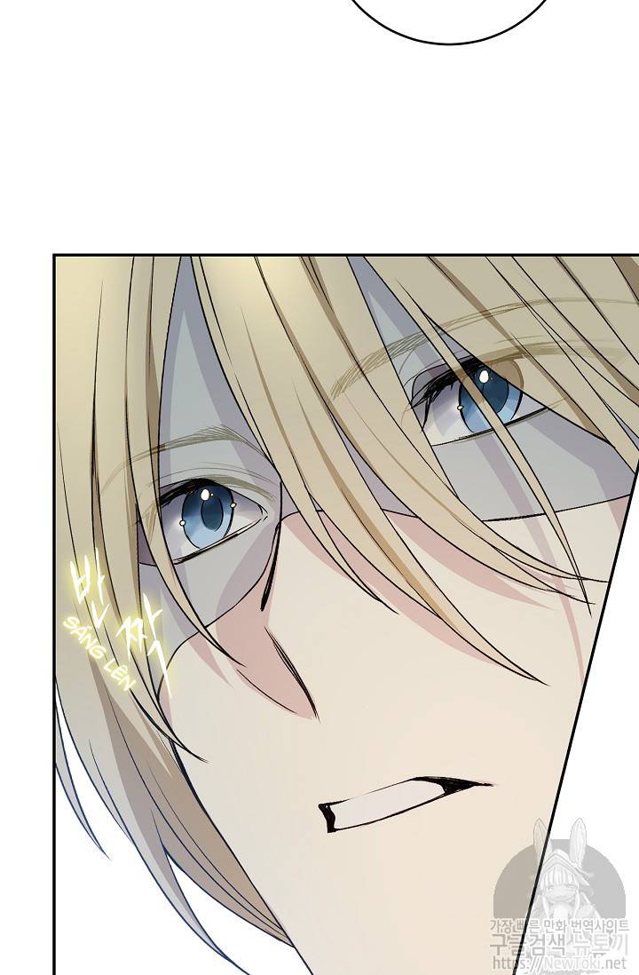 cô hầu giỏi giang chapter 13 38